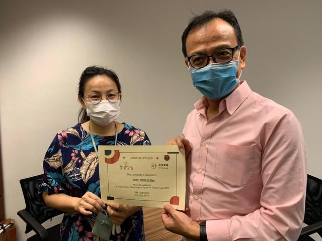 20200810monthlymeeting_image &nbsp;(3).jpeg