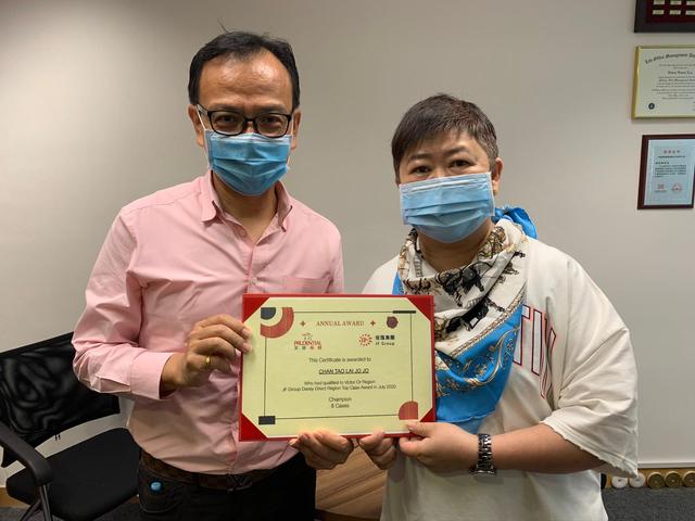 20200810monthlymeeting_image &nbsp;(2).jpeg