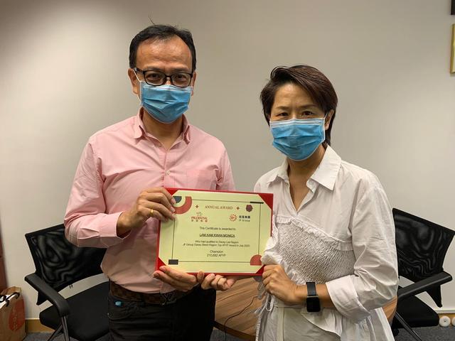 20200810monthlymeeting_image &nbsp;(1).jpeg