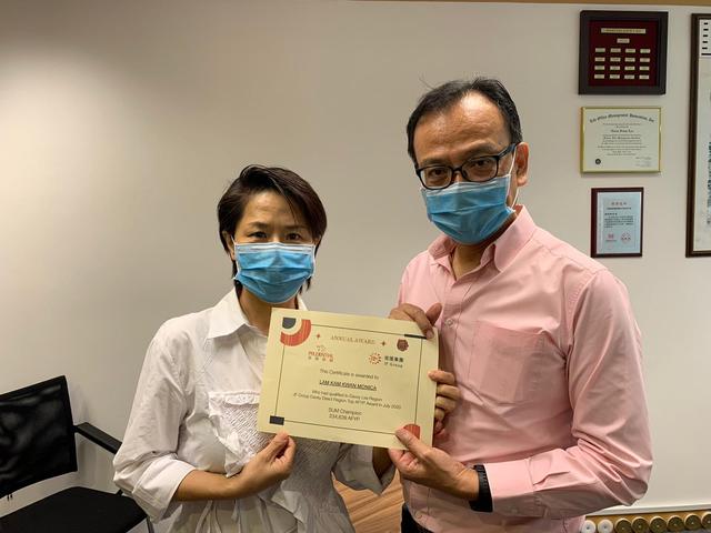 20200810monthlymeeting_image &nbsp;(4).jpeg