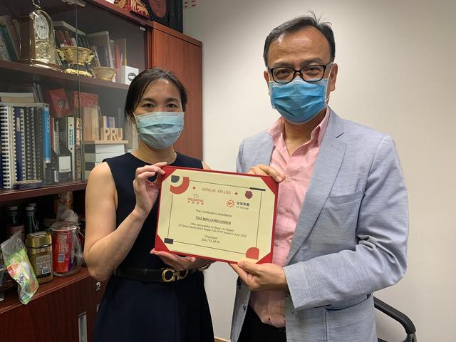 20200713monthlymeeting_image (4).jpeg