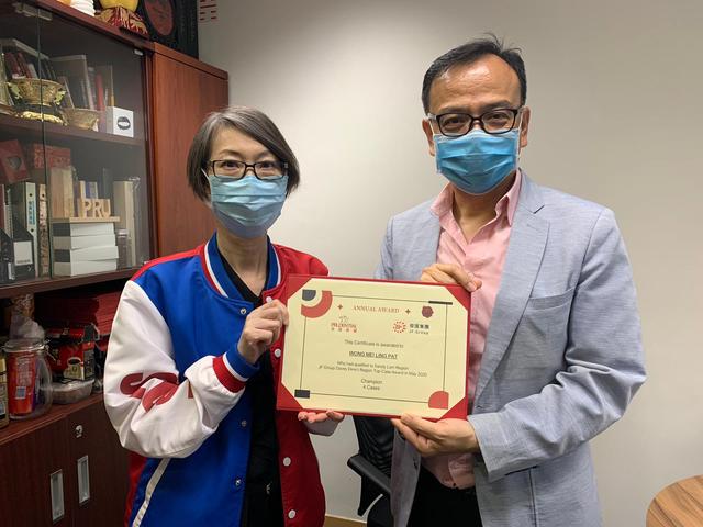 20200713monthlymeeting_image (3).jpeg